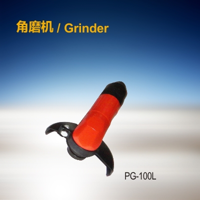 角磨机  PG-100L