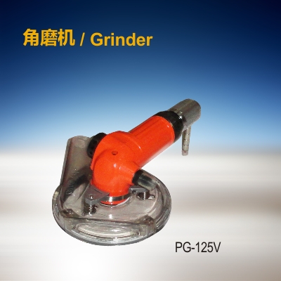 角磨机  PG-125V