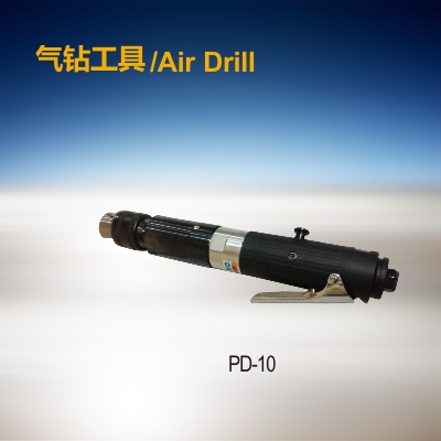 气砖工具 PD-10