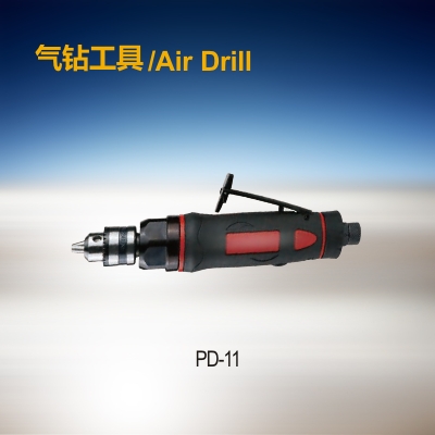 气砖工具 PD-11