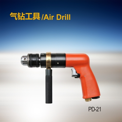 气砖工具 PD-21