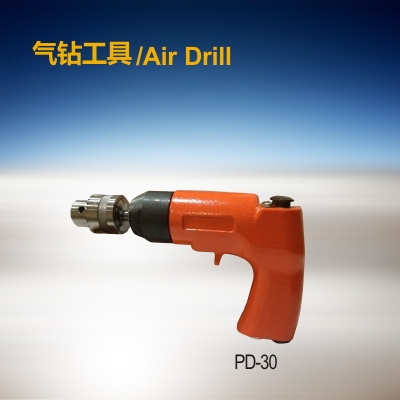 气砖工具 PD-30